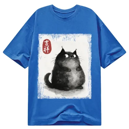 Tokyo-Tiger Auspicious Fluffy Black Cat Ink Painting Classic T-Shirt