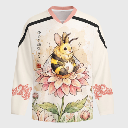 Tokyo-Tiger Funny Bunny Bee, I Don’t Push Myself Today Long-Sleeve Hockey Jersey