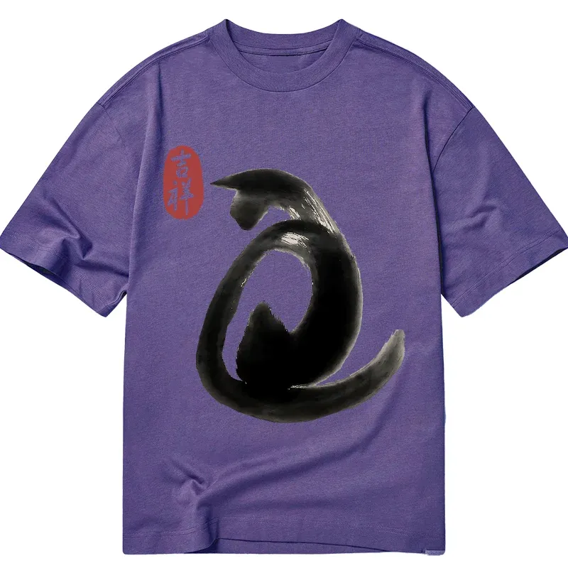 Tokyo-Tiger Vintage Ink Cat Classic T-Shirt