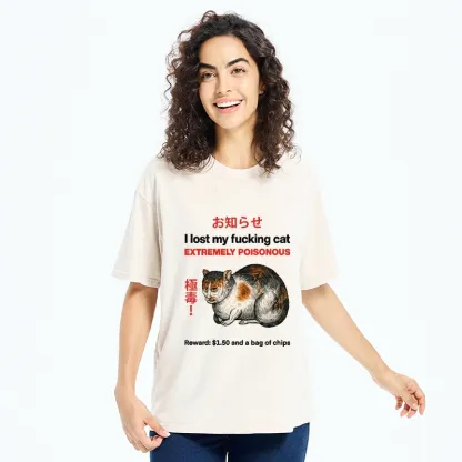 Tokyo-Tiger Funny Missing Cat Reward Washed T-Shirt