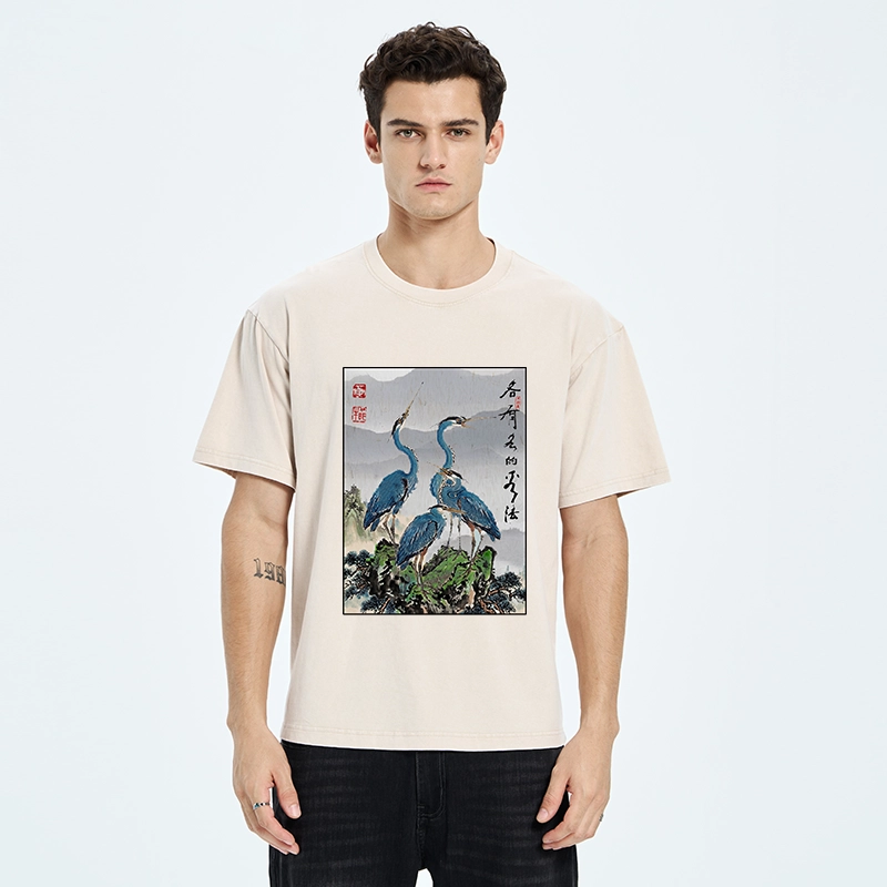 Tokyo-Tiger Cranes On Rock Zen Nature Washed T-Shirt