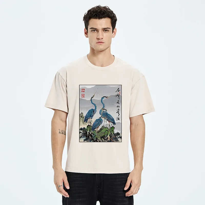 Tokyo-Tiger Cranes On Rock Zen Nature Washed T-Shirt