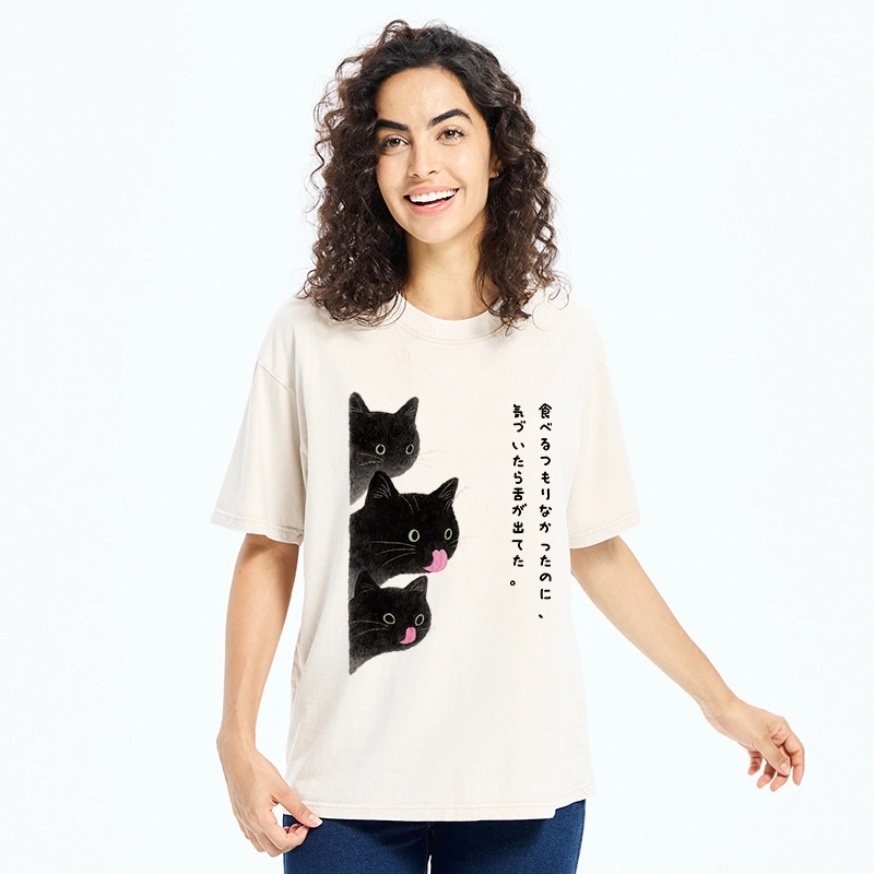 Tokyo-Tiger Cats Who Forgot They Stuck Tongues Out Washed T-Shirt