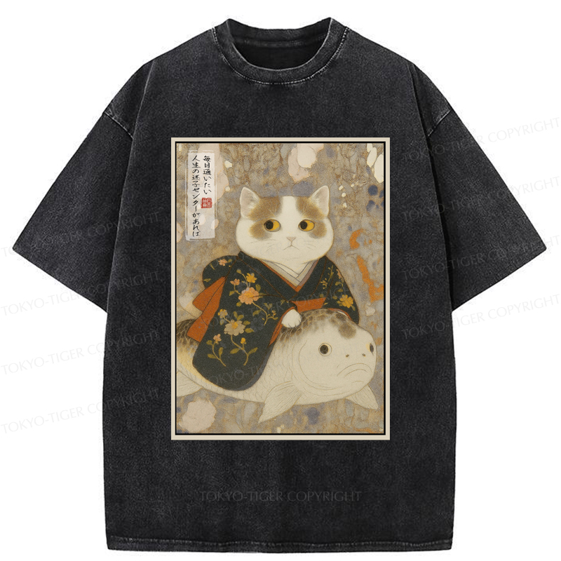 Tokyo-Tiger The Cat and the Art of Getting Lost Washed T-Shirt