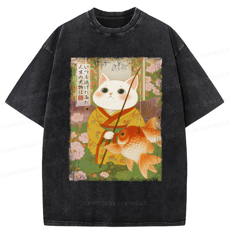 Tokyo-Tiger A Tale of Cat and Fish Washed T-Shirt
