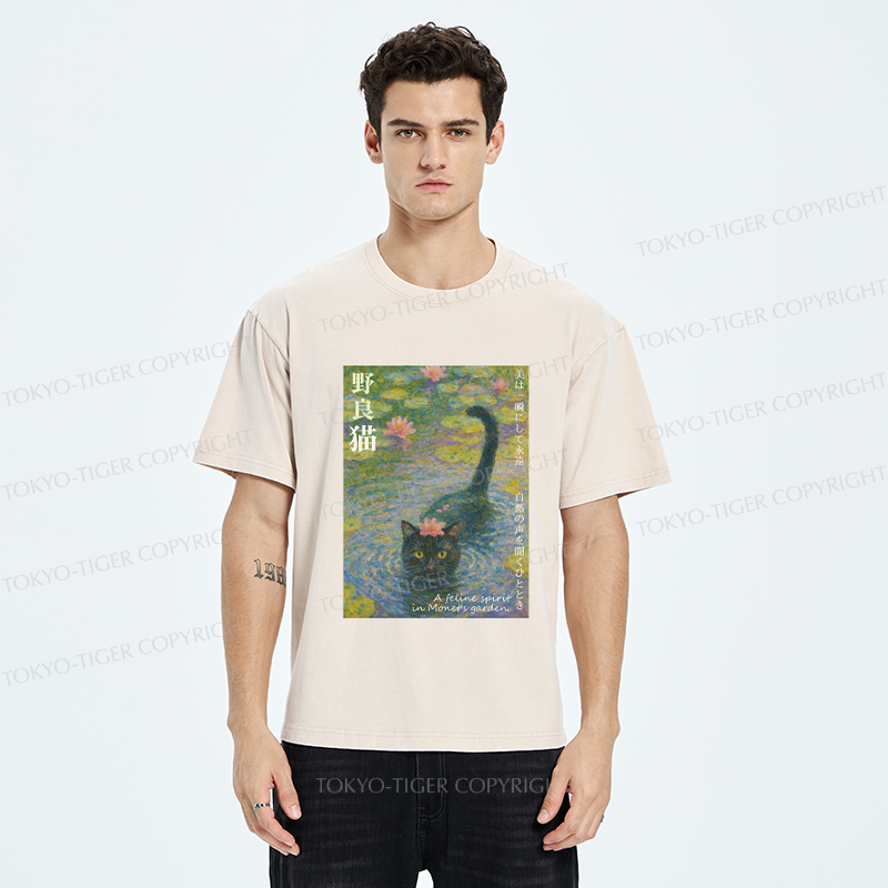 Tokyo-Tiger Impressionist Stray Cats Poster Washed T-Shirt