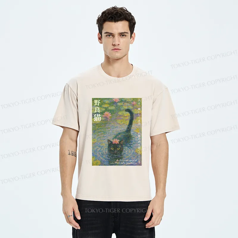 Tokyo-Tiger Impressionist Stray Cats Poster Washed T-Shirt