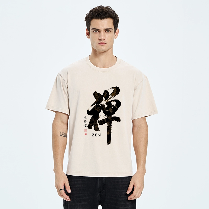 Tokyo-Tiger Japanese Zen Kanji Art Prints Washed T-Shirt