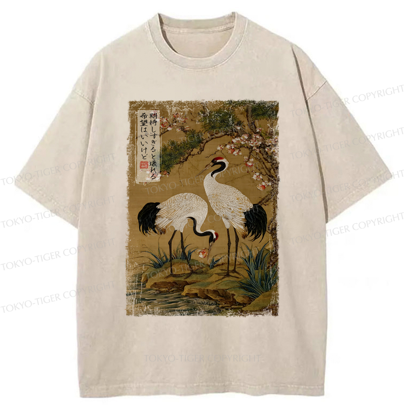 Tokyo-Tiger Graceful Cranes, Fragile Hopes Washed T-Shirt