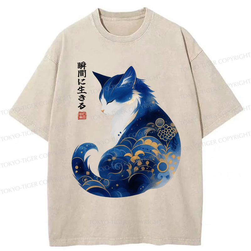 Tokyo-Tiger Retro Zen Cat: Living the Present Washed T-Shirt