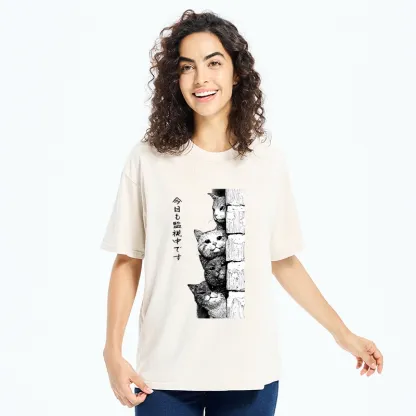 Tokyo-Tiger Cats Are Watching You Always Washed T-Shirt