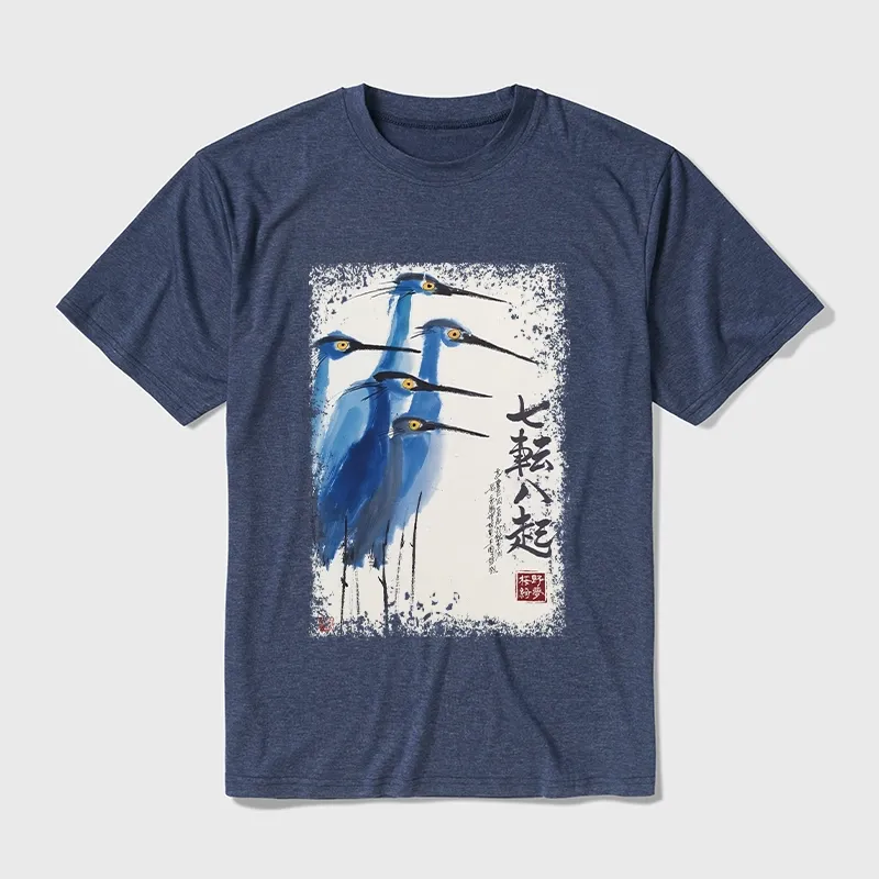 Tokyo-Tiger Wings That Never Yield Cotton Blend T-Shirt