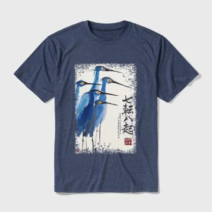Tokyo-Tiger Wings That Never Yield Cotton Blend T-Shirt