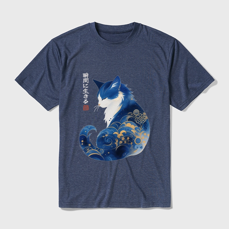 Tokyo-Tiger Retro Zen Cat: Living the Present Cotton Blend T-Shirt