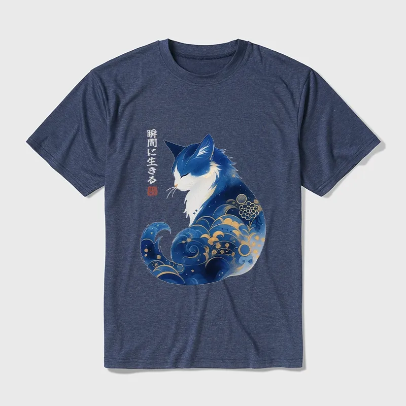 Tokyo-Tiger Retro Zen Cat: Living the Present Cotton Blend T-Shirt