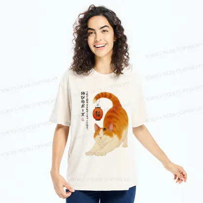 Tokyo-Tiger Funny Cat Yoga Energy Charging Washed T-Shirt