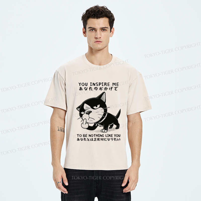 Tokyo-Tiger Funny Cat doesn't want to be you meme Washed T-Shirt
