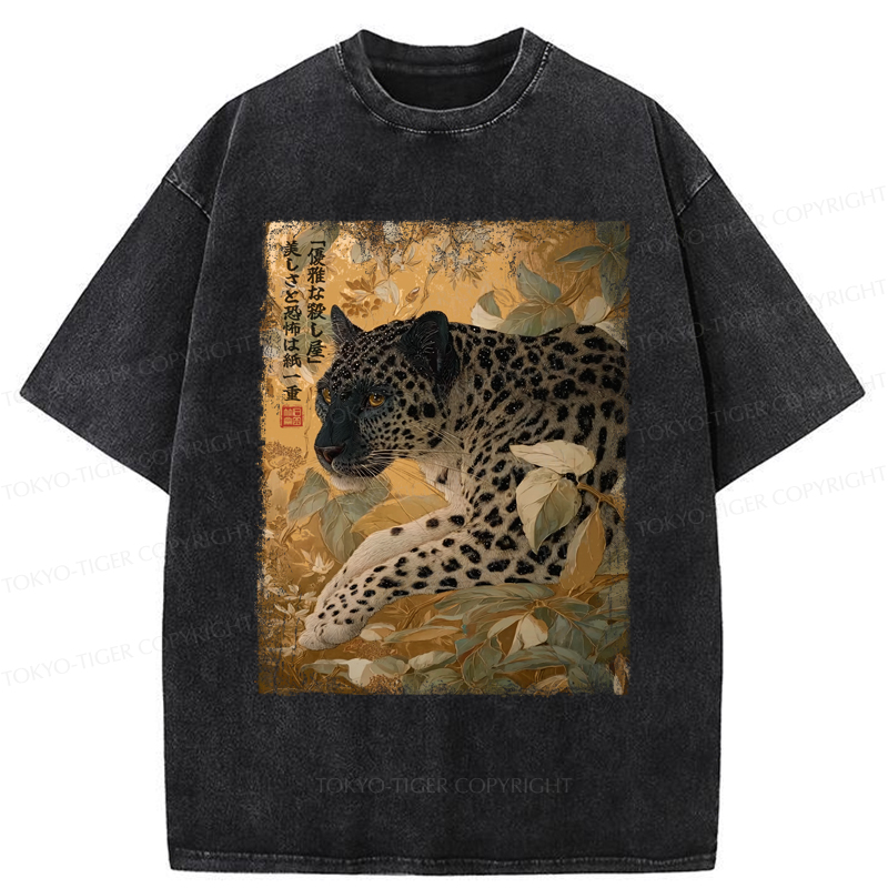 Tokyo-Tiger The Ukiyo-e Lion: Beauty in Ferocity Washed T-Shirt