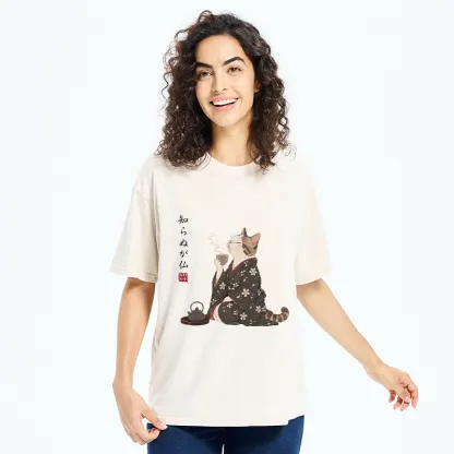 Tokyo-Tiger Zen Cat Drinking Tea In A Kimono Washed T-Shirt