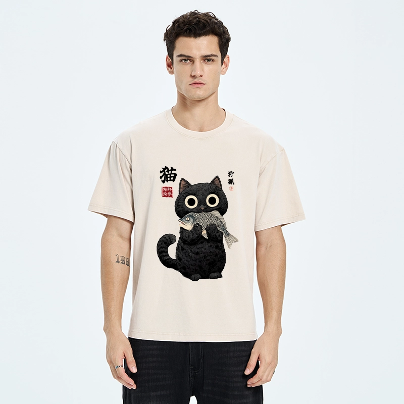 Tokyo-Tiger Black Cat Caught A Big Fish Washed T-Shirt