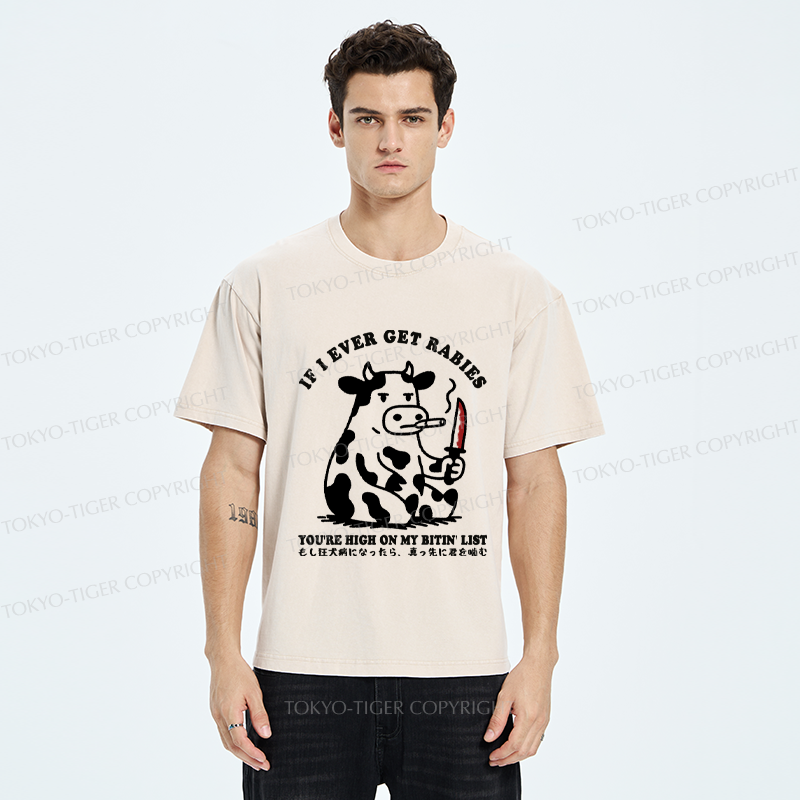 Tokyo-Tiger Funny On The Cow's Bite List Washed T-Shirt