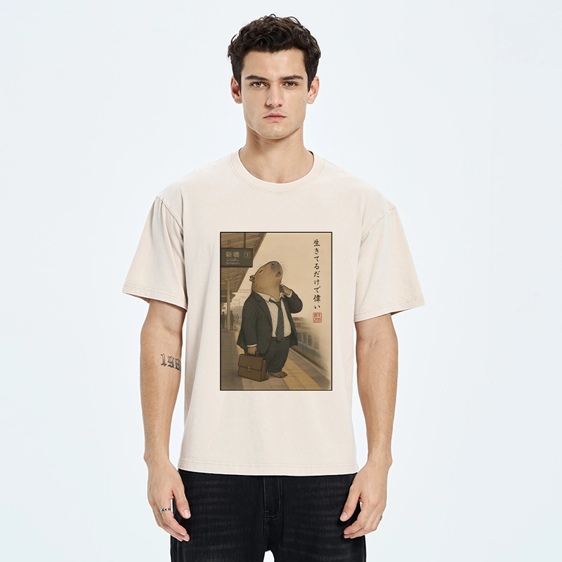 Tokyo-Tiger Funny Capybara Office Worker Meme Washed T-Shirt