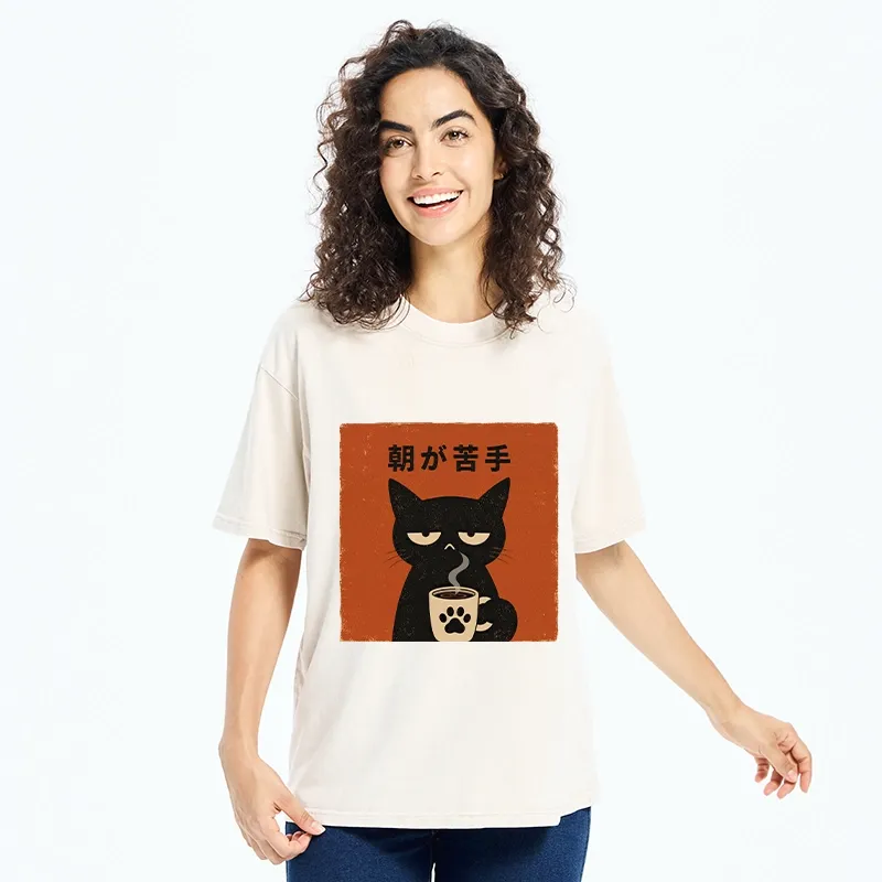 Tokyo-Tiger Morning Hates Me Too Cat Meme Washed T-Shirt