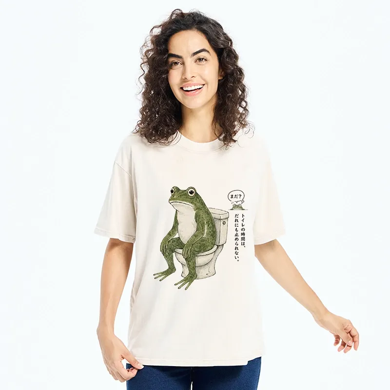 Tokyo-Tiger When Life Is Hard Just Sit Here Washed T-Shirt