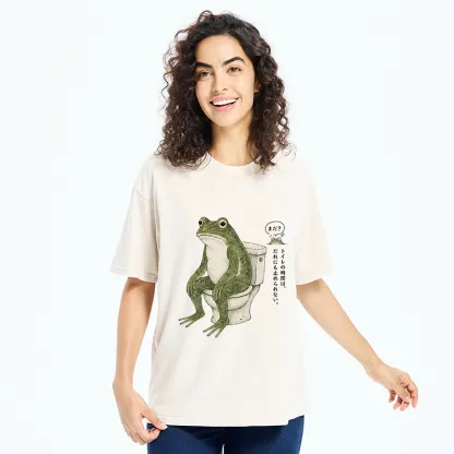 Tokyo-Tiger When Life Is Hard Just Sit Here Washed T-Shirt