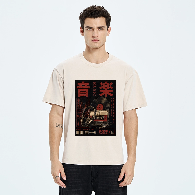 Tokyo-Tiger Retro Music Lovers Washed T-Shirt
