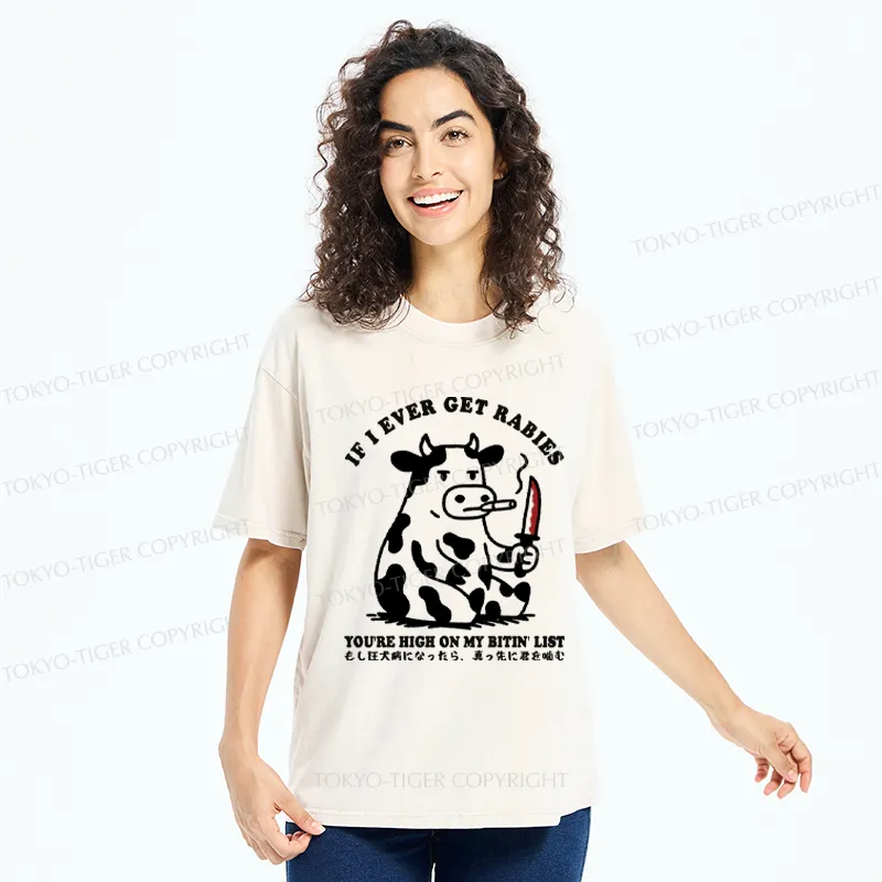 Tokyo-Tiger Funny On The Cow's Bite List Washed T-Shirt