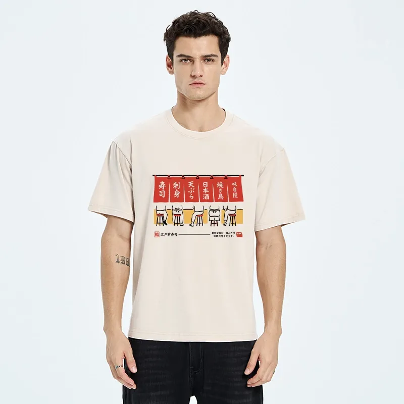 Tokyo-Tiger Edomae Sushi Night Vibes Washed T-Shirt