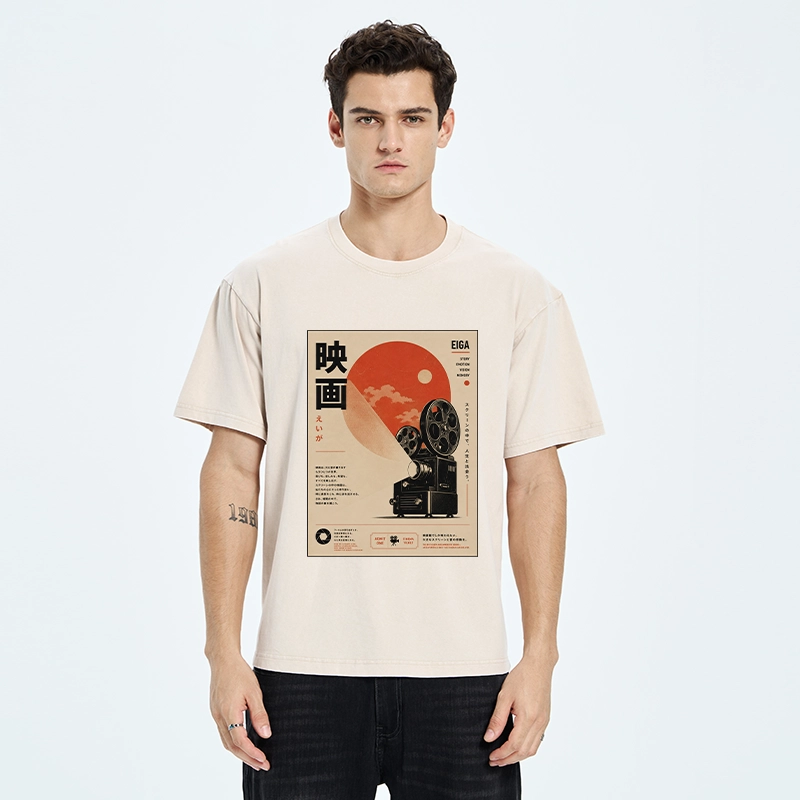 Tokyo-Tiger Vintage Japanese Cinema Projector Poster Washed T-Shirt