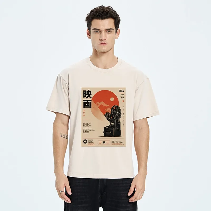 Tokyo-Tiger Vintage Japanese Cinema Projector Poster Washed T-Shirt