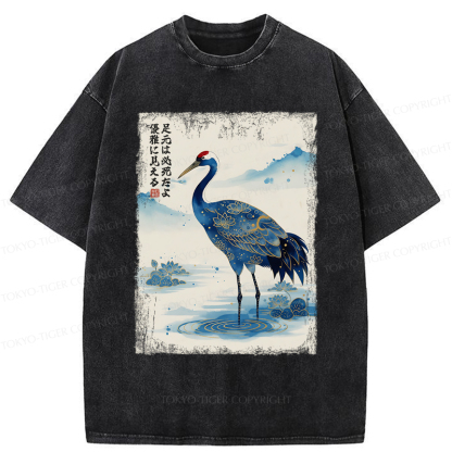 Tokyo-Tiger The Graceful Crane: Struggles Beneath the Surface Washed T-Shirt