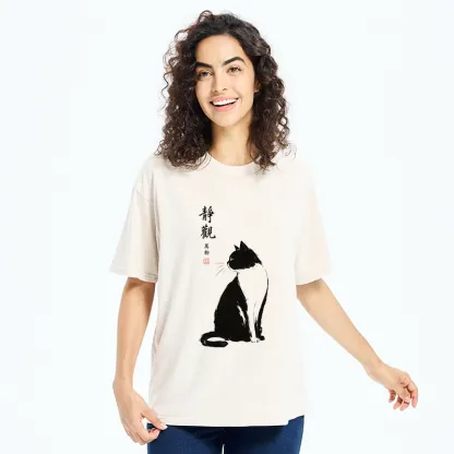 Tokyo-Tiger Calm Black And White Cat Washed T-Shirt