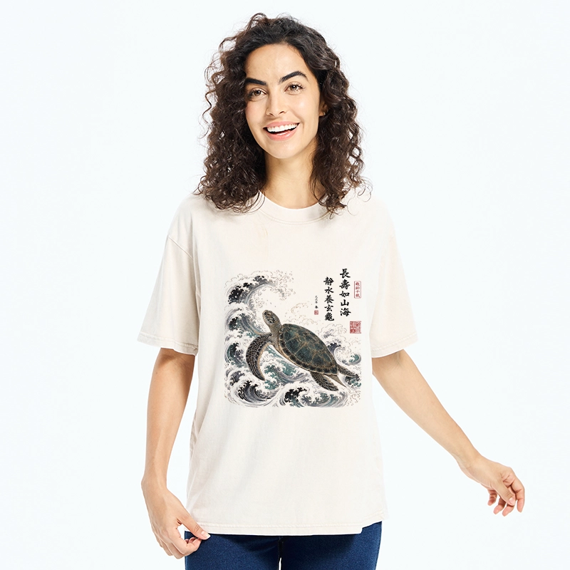 Tokyo-Tiger Lucky Turtle With Calligraphy Art Washed T-Shirt