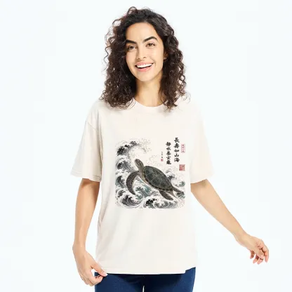 Tokyo-Tiger Lucky Turtle With Calligraphy Art Washed T-Shirt
