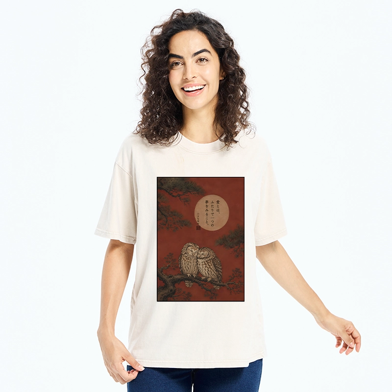 Tokyo-Tiger Loving Owls On A Pine Tree Branch Washed T-Shirt