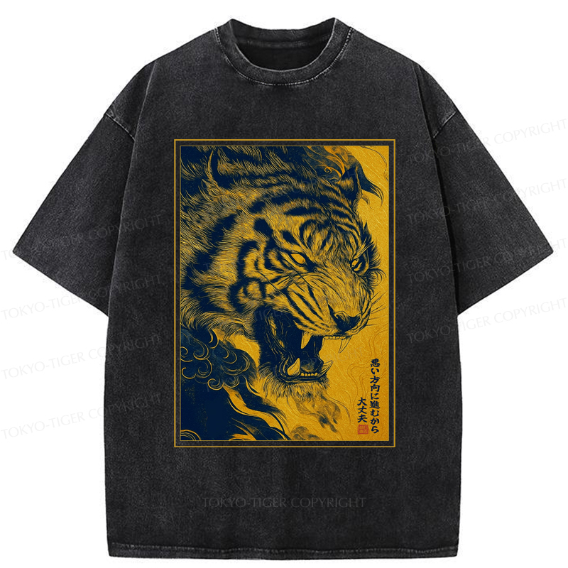 Tokyo-Tiger Funny Tiger Don't Worry Ukiyo-e Style Washed T-Shirt