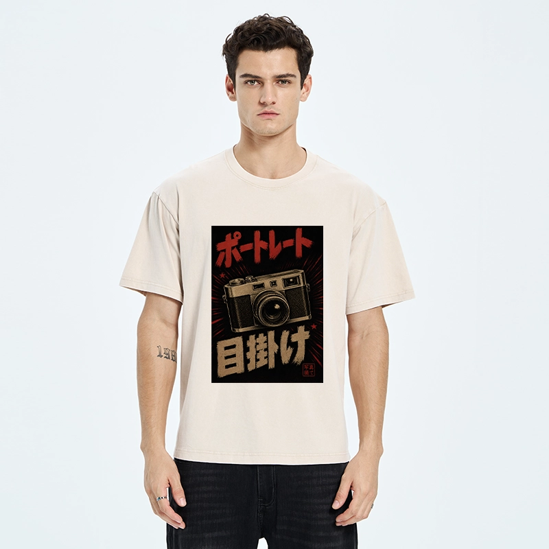Tokyo-Tiger Old School Japanese Film Camera Washed T-Shirt