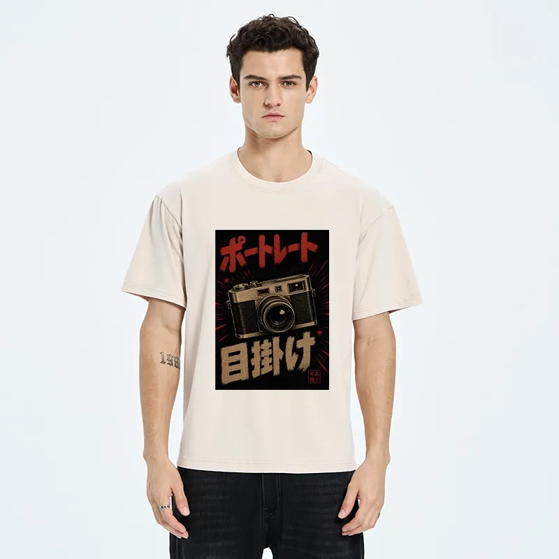 Tokyo-Tiger Old School Japanese Film Camera Washed T-Shirt