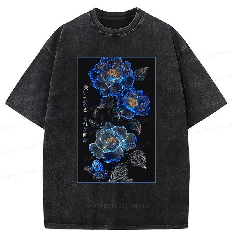 Tokyo-Tiger The Sea Of Flowers In The Darkness Washed T-Shirt
