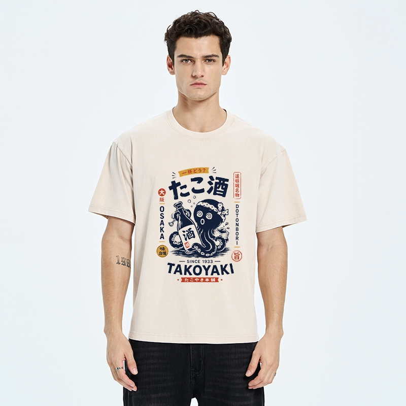 Tokyo-Tiger Vintage Bar Art With Sake Loving Octopus Washed T-Shirt