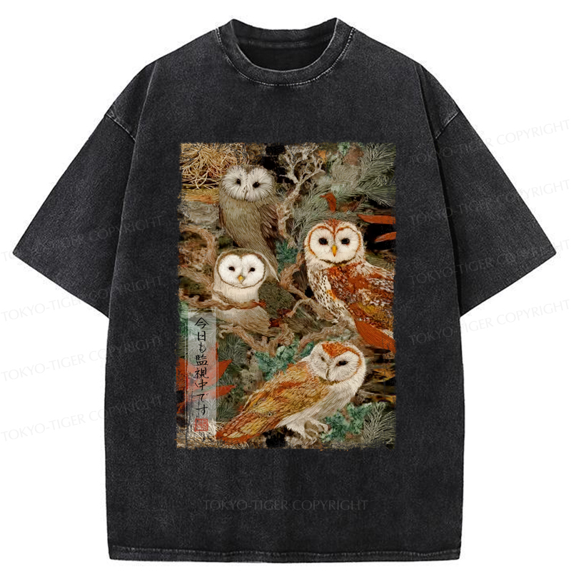 Tokyo-Tiger The Owl Is Watching You Again Today Washed T-Shirt