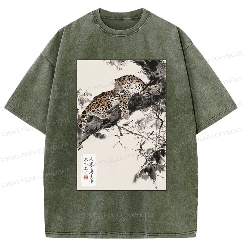Tokyo-Tiger Tiger's Philosophy: Pondering Life From The Trees Washed T-Shirt