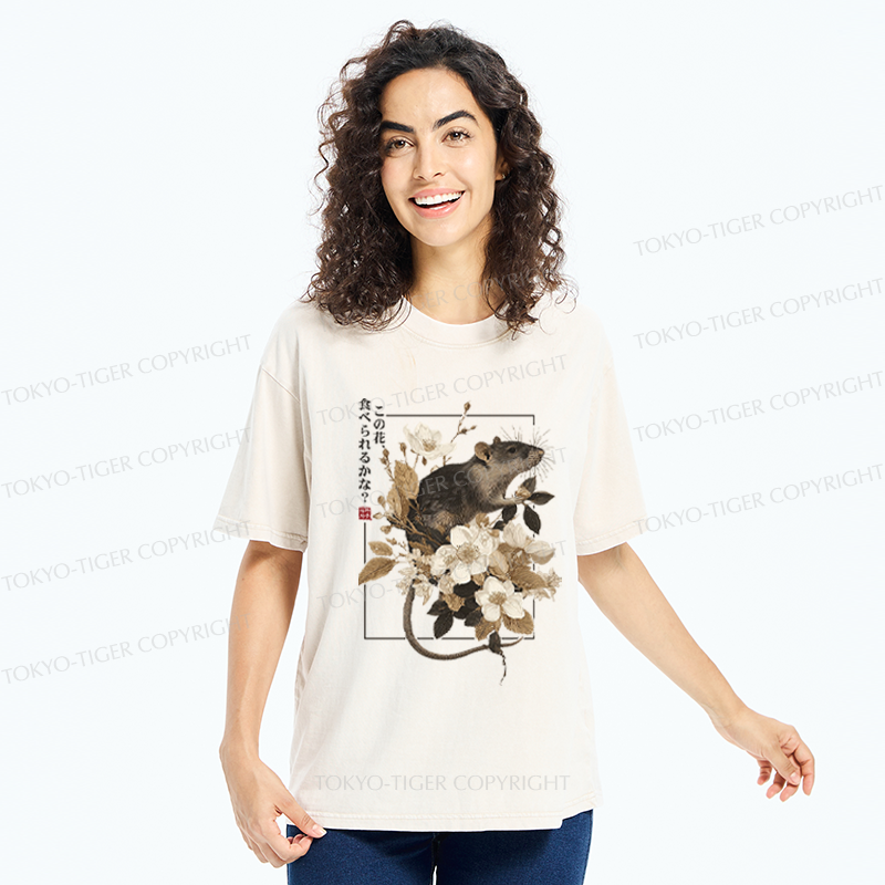 Tokyo-Tiger Can This Flower Be Eaten?-Mouse Washed T-Shirt