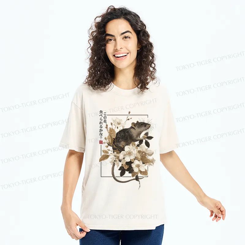 Tokyo-Tiger Can This Flower Be Eaten?-Mouse Washed T-Shirt