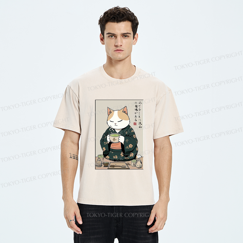 Tokyo-Tiger Cat Tea Ceremony: Little Things Mean A Lot Washed T-Shirt