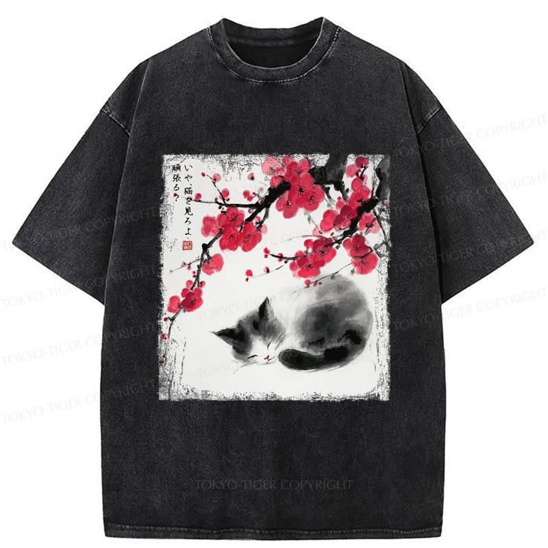 Tokyo-Tiger Ink Wash Painting: A Cat Lying Flat Under The Tree Washed T-Shirt